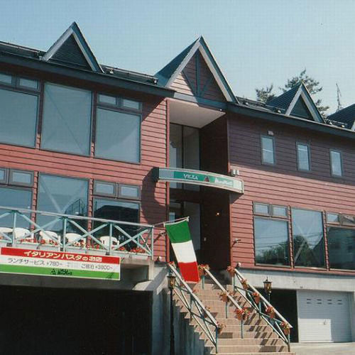 Otaru Villa Moun Teng מראה חיצוני תמונה