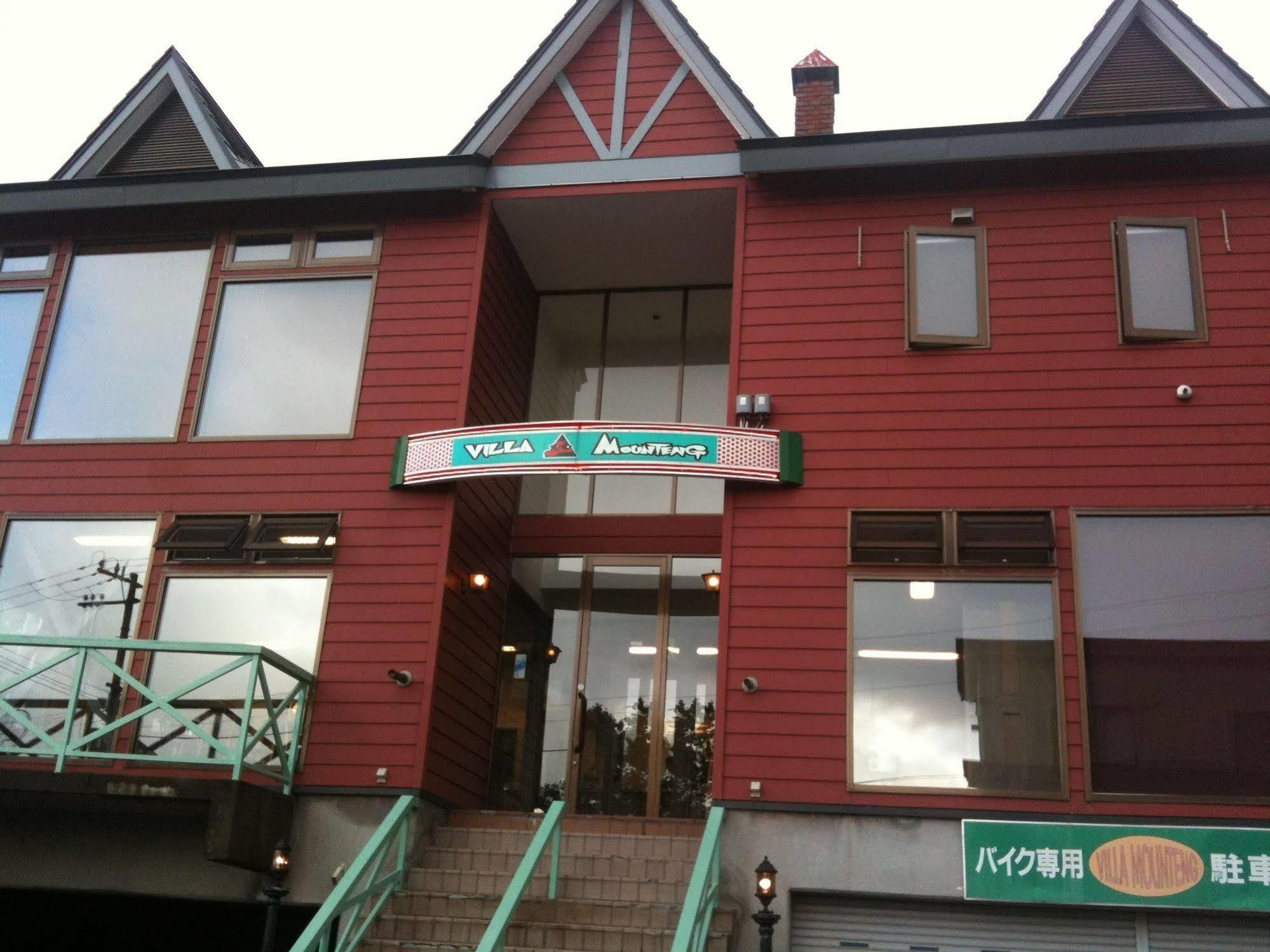 Otaru Villa Moun Teng מראה חיצוני תמונה
