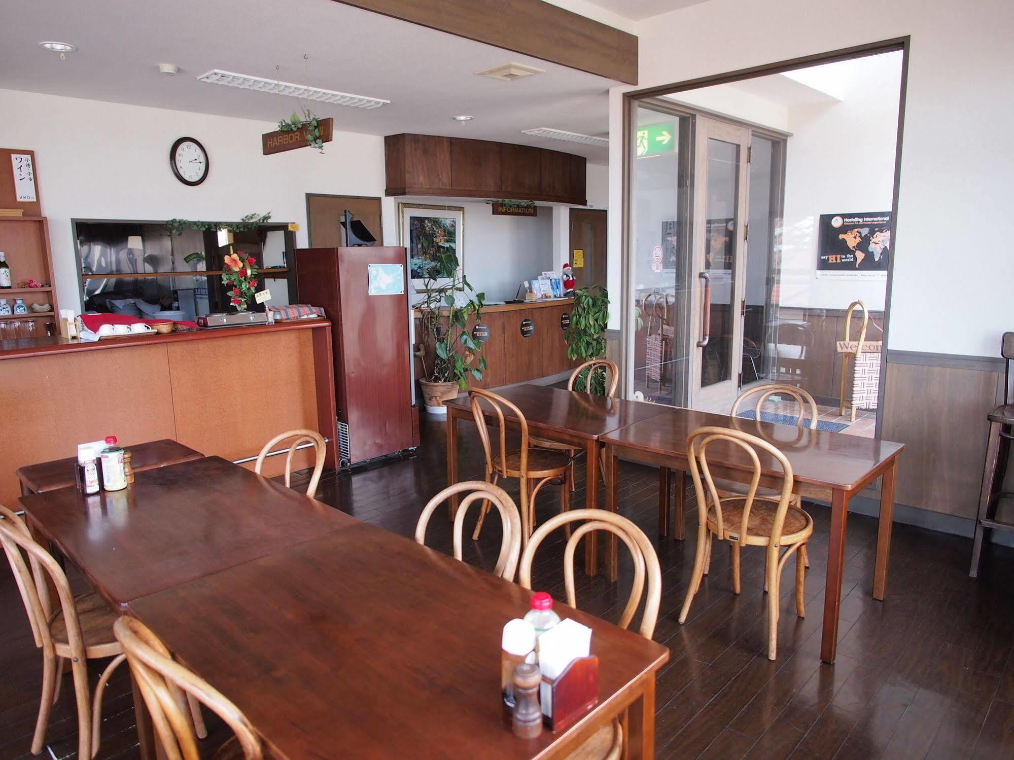 Otaru Villa Moun Teng מראה חיצוני תמונה
